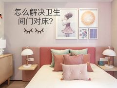 -华东装饰城