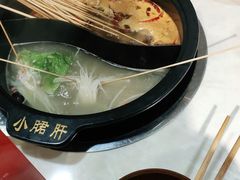 -小郡肝火锅串串香(万达总店)