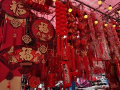 -西北轻工批发市场