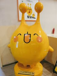 -疯狂的麦咭(长沙店)