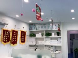 -蕾特恩专业祛痘.面部皮肤管理