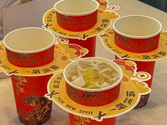 -放牛斑(中华城店)