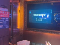 -温莎KTV(珠江路店)