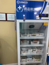 -武汉五洲整形外科医院