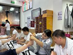 -郑远元专业修脚房(潘水路店)