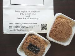 -BC烘焙伴手礼(新光天地店)