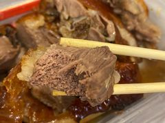 -永兴烧腊