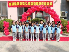 -北京市丰台区阳光起点锦城幼儿园(丰台园)