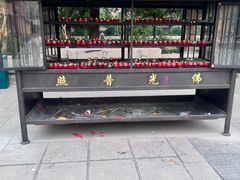 -太平禅寺