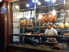 -森成美食店(海珠店)