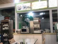 -阿叶羊杂碎(前进街店)