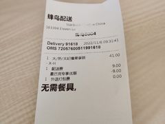 -星巴克臻选(嘉定疁城国际店)