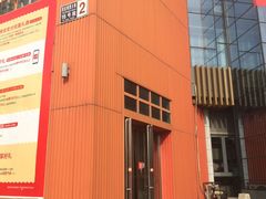 -上品折扣(回龙观店)