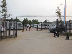 -北京房车博览中心