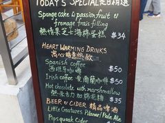 -Espace Elastique B&B住宿加早餐旅馆