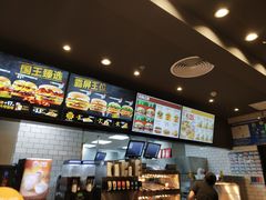 -汉堡王(砂之船奥莱店)