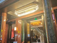 -广州酒家(文昌总店)