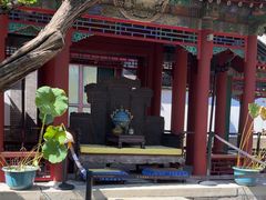 -宫事颐庭·老佛爷贵寿下午茶(颐和园店)