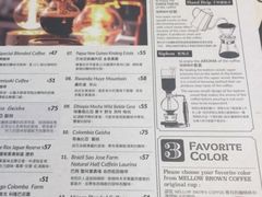 -MELLOW BROWN COFFEE by UCC(沙田新城市广场1期店)