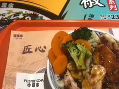 -吉野家(宾水道店)