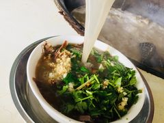 -吴记老店全牛汤