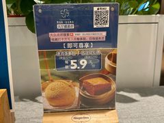 -凯逸轩·匠心粤菜(中城名仕汇店)