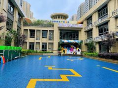 -御景蓝湾国际幼儿园