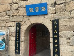 -大芦花风景区