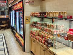 -味多美蛋糕(西安门店)
