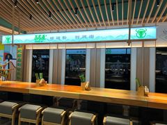 -百春原湖南牛肉粉(百联世纪店)