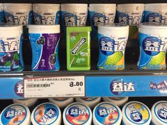 -华润万家超市(锦江翡翠城店)