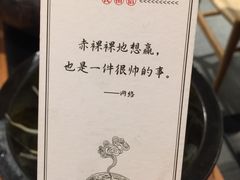 -云海肴·汽锅鸡·云南菜(广安门天虹店)