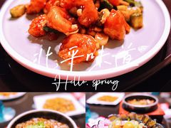 -北平味道.京味菜.烤鸭(梨园店)
