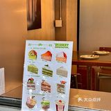 烟台山又上新了！！西餐&甜品联名！！