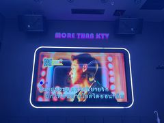 -星聚会KTV X Party(杭州万象城店)
