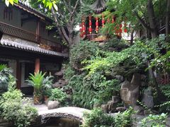 -钦善斋(武侯祠店)