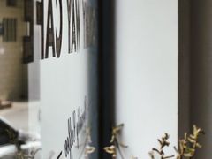 门面-研途咖啡馆(健康路店)