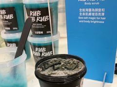 -LUSH(威尼斯人购物中心店)