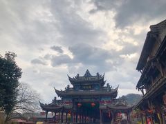 -崇州市街子古镇