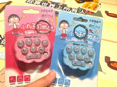 -乐凯撒披萨(中心书城店)