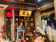 -洞庭记·老湖南味道(下沙店)