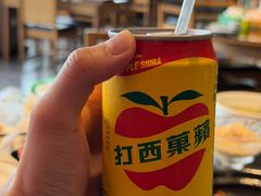 -百家班(市府店)