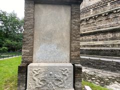 -玲珑塔公园