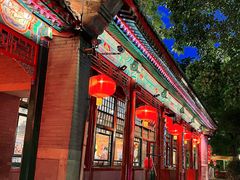 -白家大院·王府宫廷菜(苏州街店)
