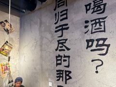 -大头叔烤鸡爪·朝鲜族烤串(天池路店)