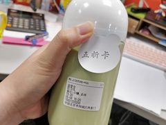 -兰熊鲜奶(西直门凯德mall店)