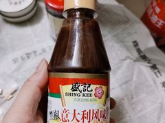 -南泰百货批发市场