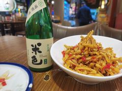 辣椒萝卜干-湘聚缘湘菜馆(斜土路店)