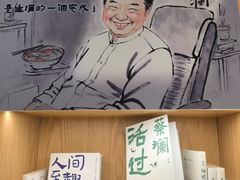 -上海书城(福州路店)