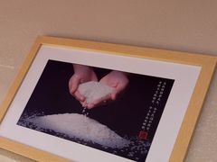 -玺炖·中国铁锅炖(虹桥天街店)
